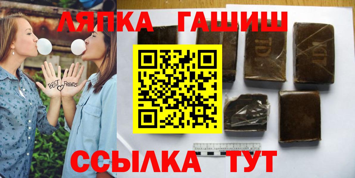 Меф мяу мяу Ступино