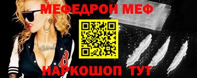 МДПВ Бузулук