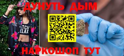 прущий лед Будённовск