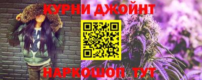 МДМА Бугуруслан