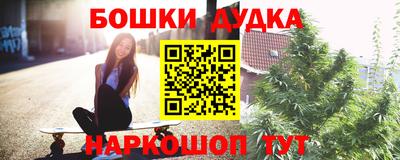 МДПВ Бузулук
