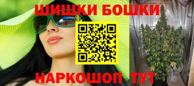 прущий лед Будённовск