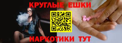 прущий лед Будённовск