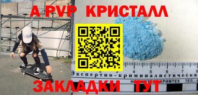МДПВ Бузулук