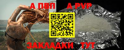 МДПВ Бузулук