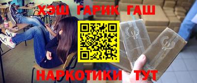 МДМА Бугуруслан