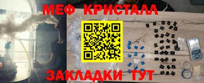 прущий лед Будённовск