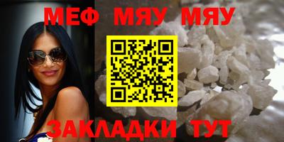 МДПВ Бузулук