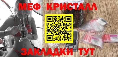 прущий лед Будённовск